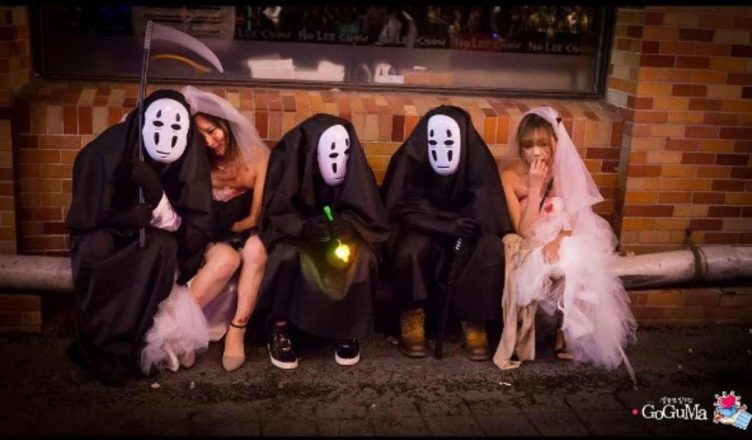 Halloween Corea Sud